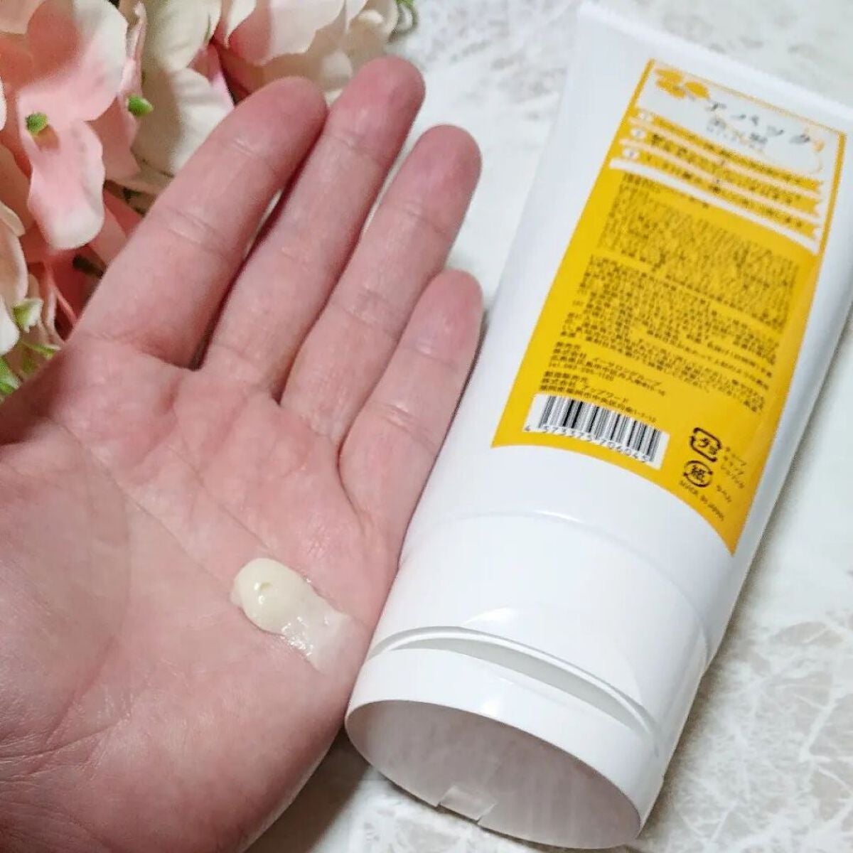 Raffi美ツ髪ヘアパック/Raffi(ラフィー)/ヘアマスク・ヘアパックを使ったクチコミ(3枚目)