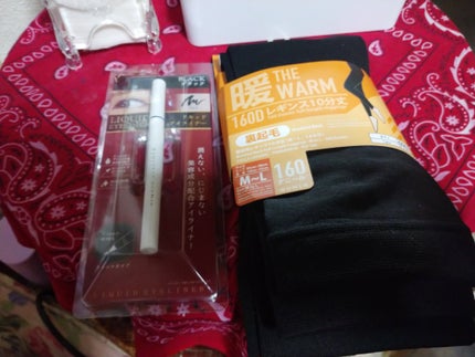 スキンケア洗顔料 スクラブin/ビオレ/洗顔フォームを使ったクチコミ(2枚目)