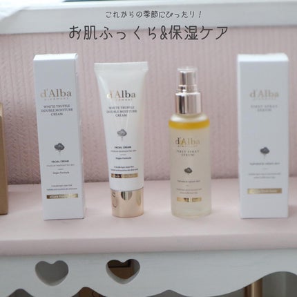 ダルバ ホワイトトリュフファーストスプレーセラム/ダルバ/ミスト状化粧水を使ったクチコミ(1枚目)