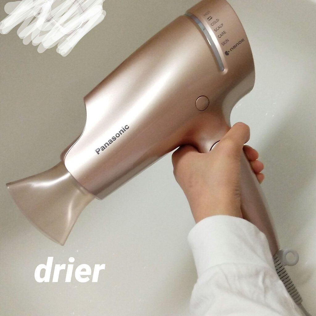 シャンプー／コンディショナー しっとり保湿/アジエンス/市販シャンプーを使ったクチコミ（2枚目）