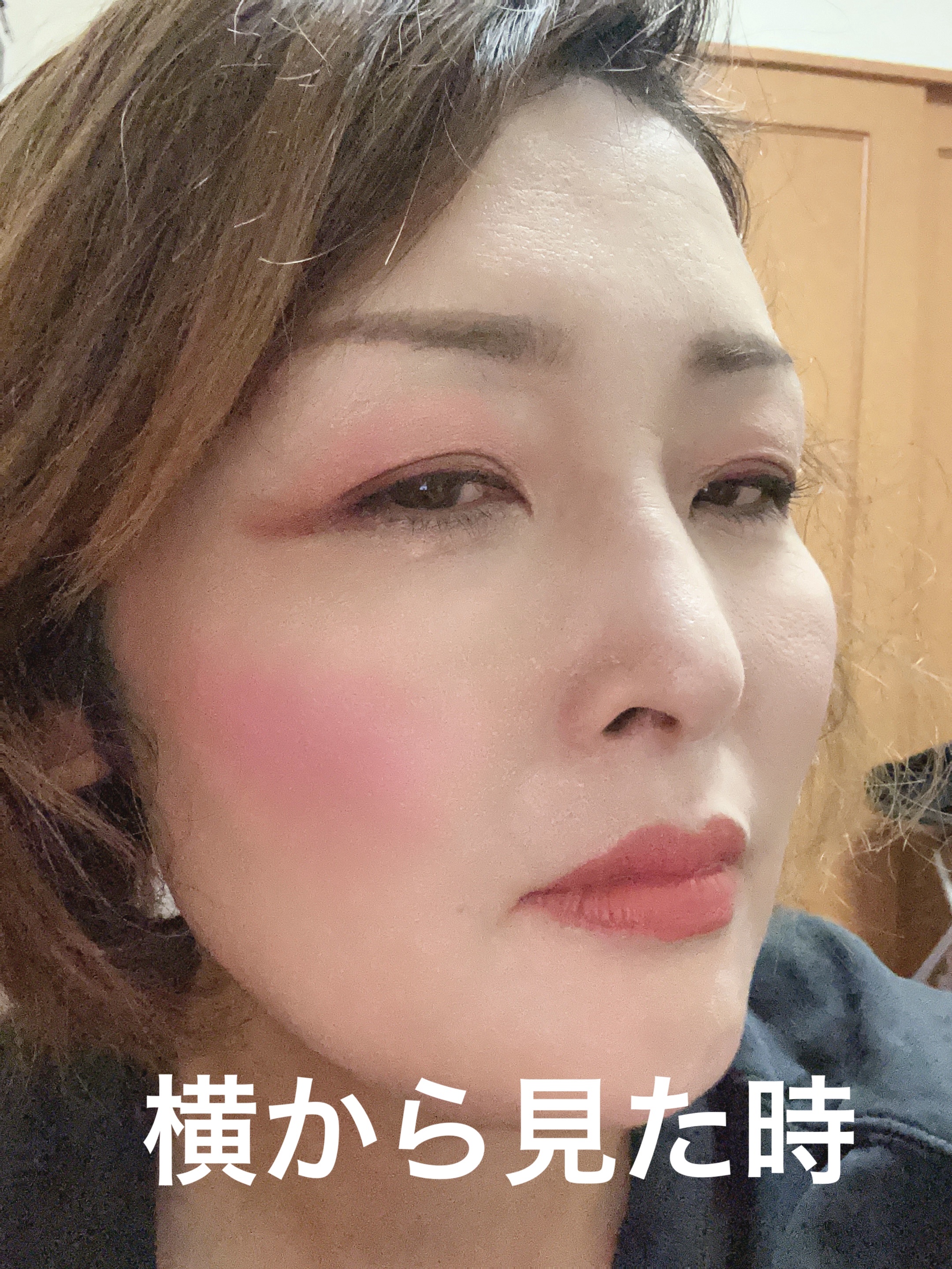 テクノサテン ジェル リップスティック/SHISEIDO/口紅を使ったクチコミ（2枚目）