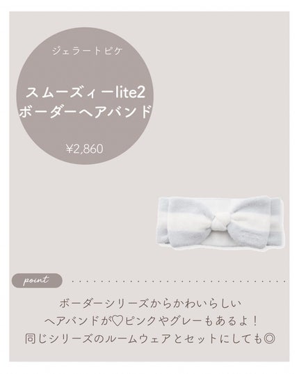 亜麻ネイル/SHIRO/マニキュアを使ったクチコミ(7枚目)