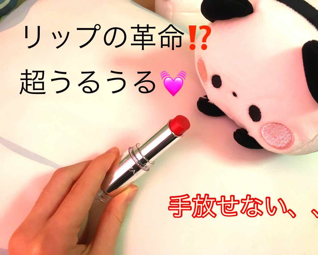 ラスティンググロスリップ/CEZANNE/口紅を使ったクチコミ(1枚目)