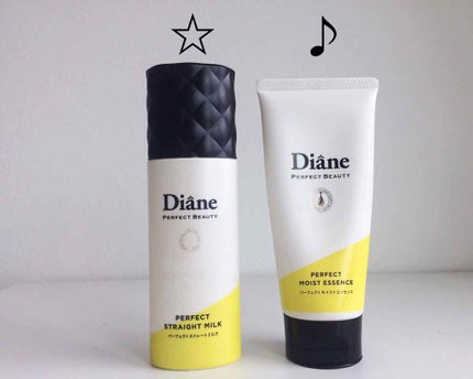 パーフェクトビューティー パーフェクトモイストエッセンス/ダイアン/アウトバストリートメントを使ったクチコミ(3枚目)