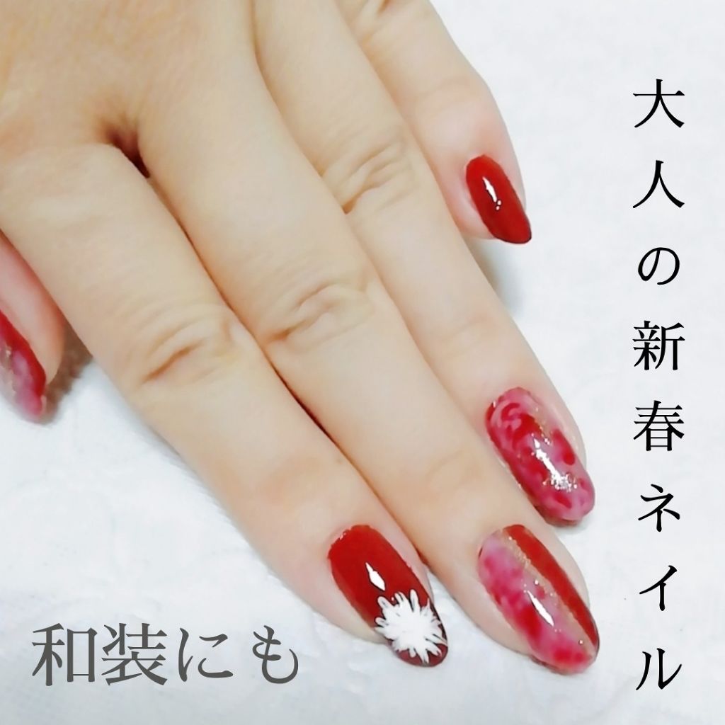 カラフルネイルズ/キャンメイク/マニキュアを使ったクチコミ(1枚目)