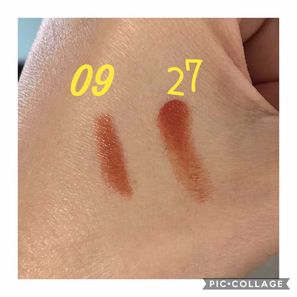 #Celvoke09
#ヴィセアヴァン27

✔柿色カラー

Celvokeと似たような色を探してヴィセアヴァンを購入しました☺️


Celvokeもとにかく可愛いんですけどね、
やっぱりちょっと似合わない気もして
低価格なヴィセアヴァン