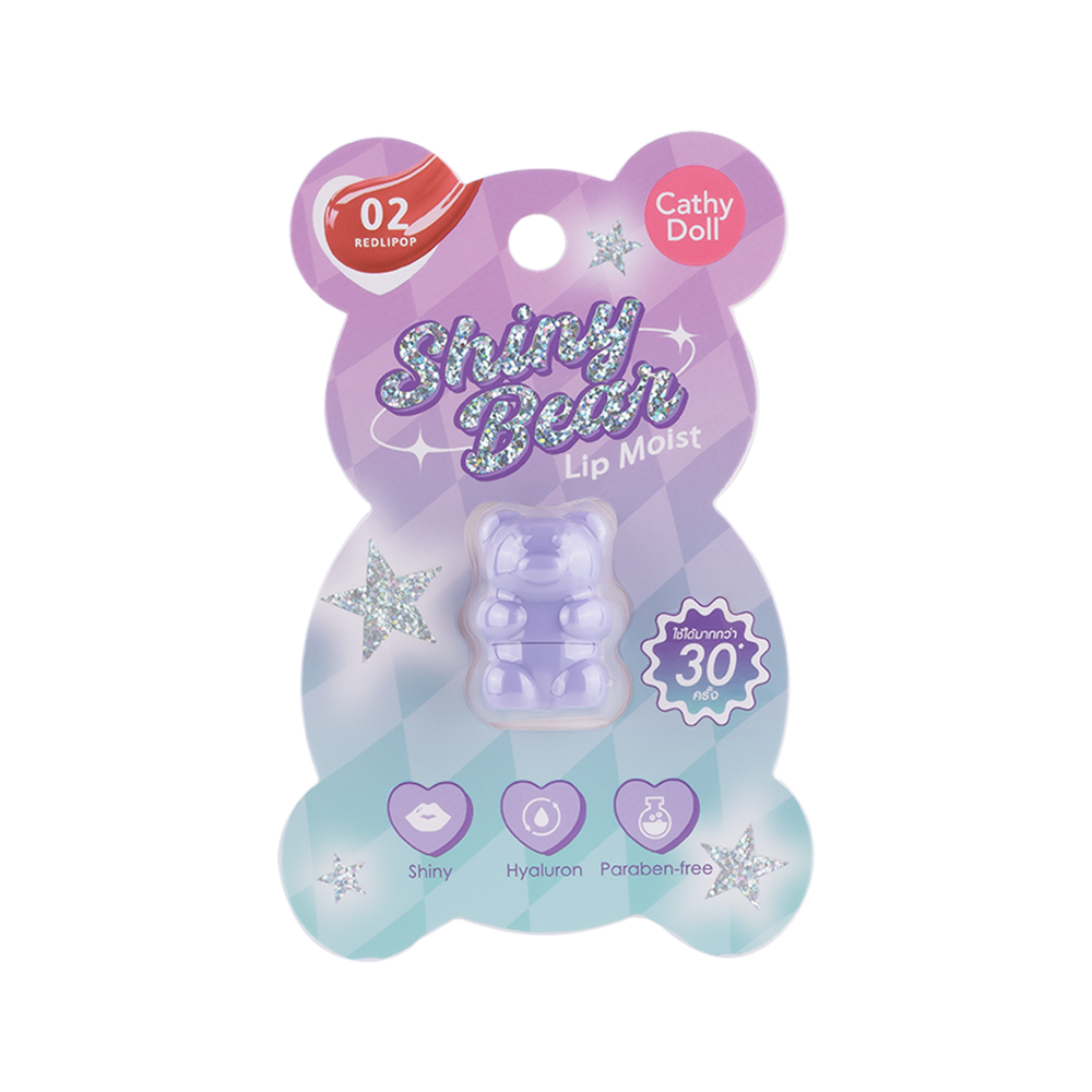 シャイニーベア リップモイスト 02 REDLIPOP(レッドリポップ)
