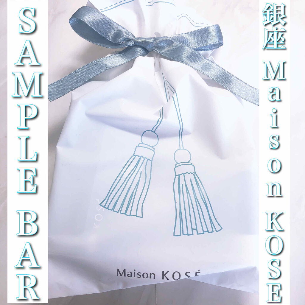 フレンチローズ ボディオイル/Flora Notis JILL STUART/ボディオイルを使ったクチコミ（1枚目）