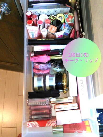 PPストッカーキャスター付・2/無印良品/その他を使ったクチコミ(3枚目)