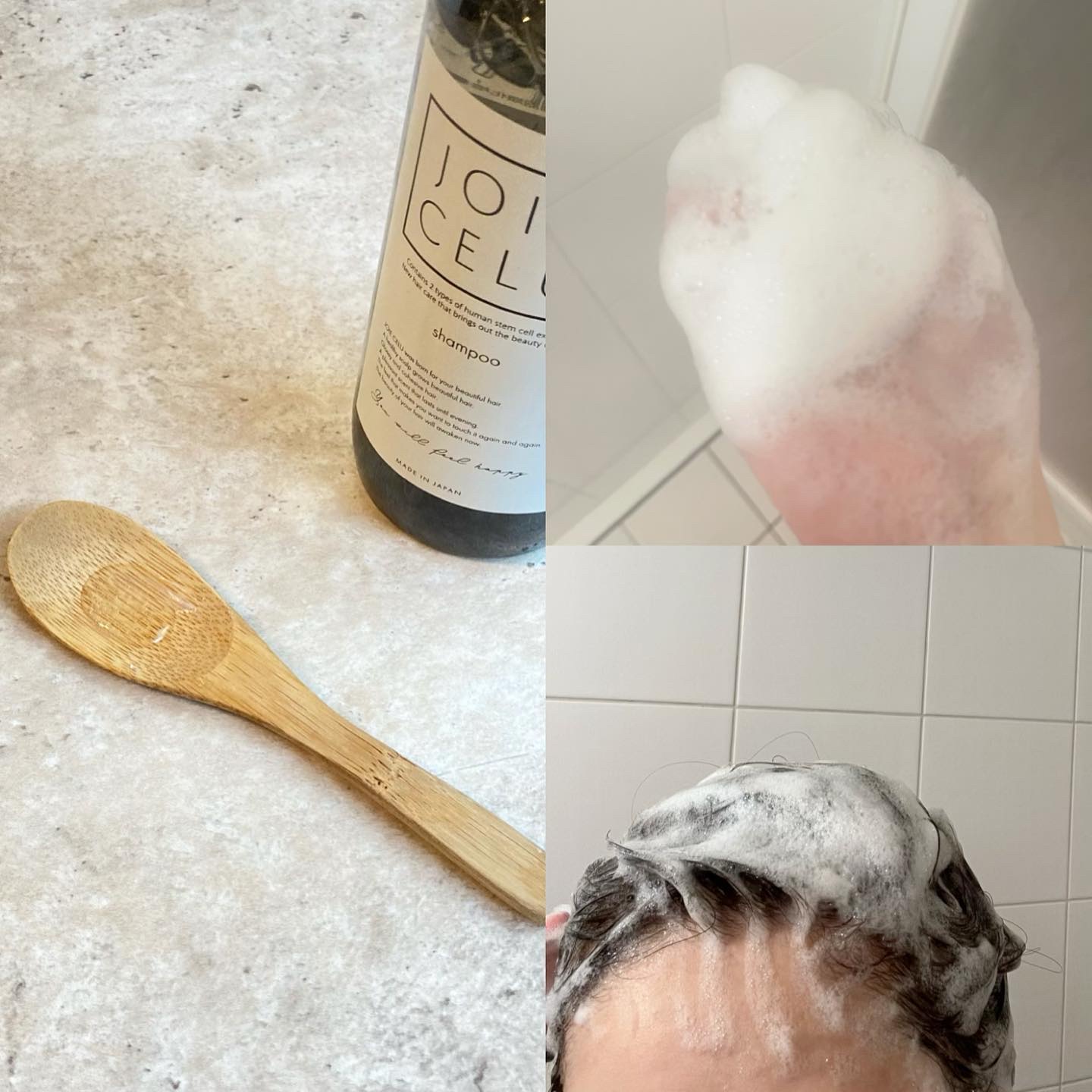 ジョワセル モイストシャンプー/JOIE CELU/市販シャンプーを使ったクチコミ（3枚目）
