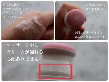 セルターンクリーム 100ml/リリーイブ/フェイスクリームを使ったクチコミ(3枚目)