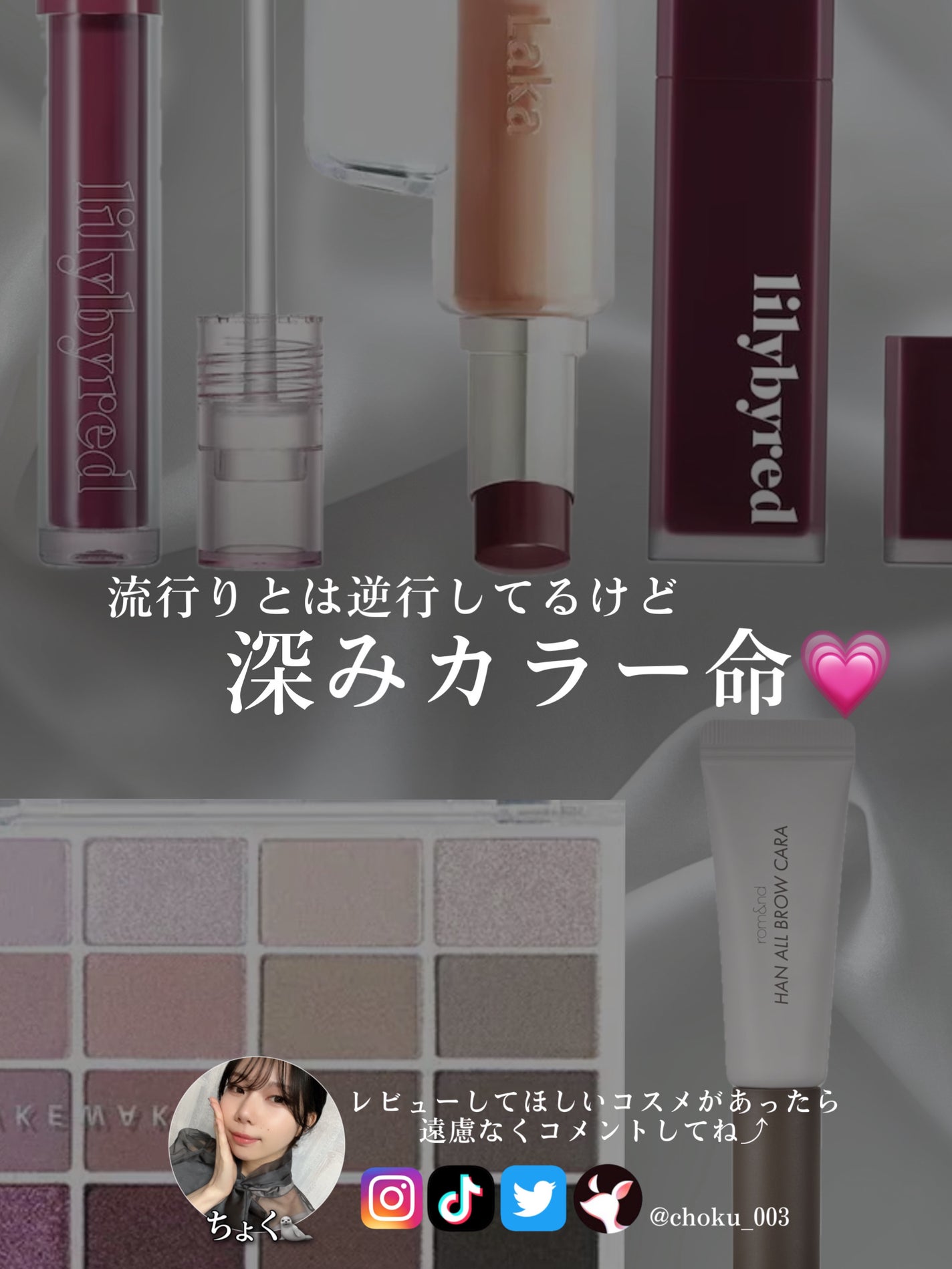 ã¡ããðŠãã«ãå¬ãã©ãã100â¡ on LIPS ã3æã®ã¡ã¬å²ã§äœè²·ãïŒ/ãã«ãå¬ã®ç§ãçã£ãŠãããã«ãã³ã¹ã¡5..ãïŒ7æç®ïŒ