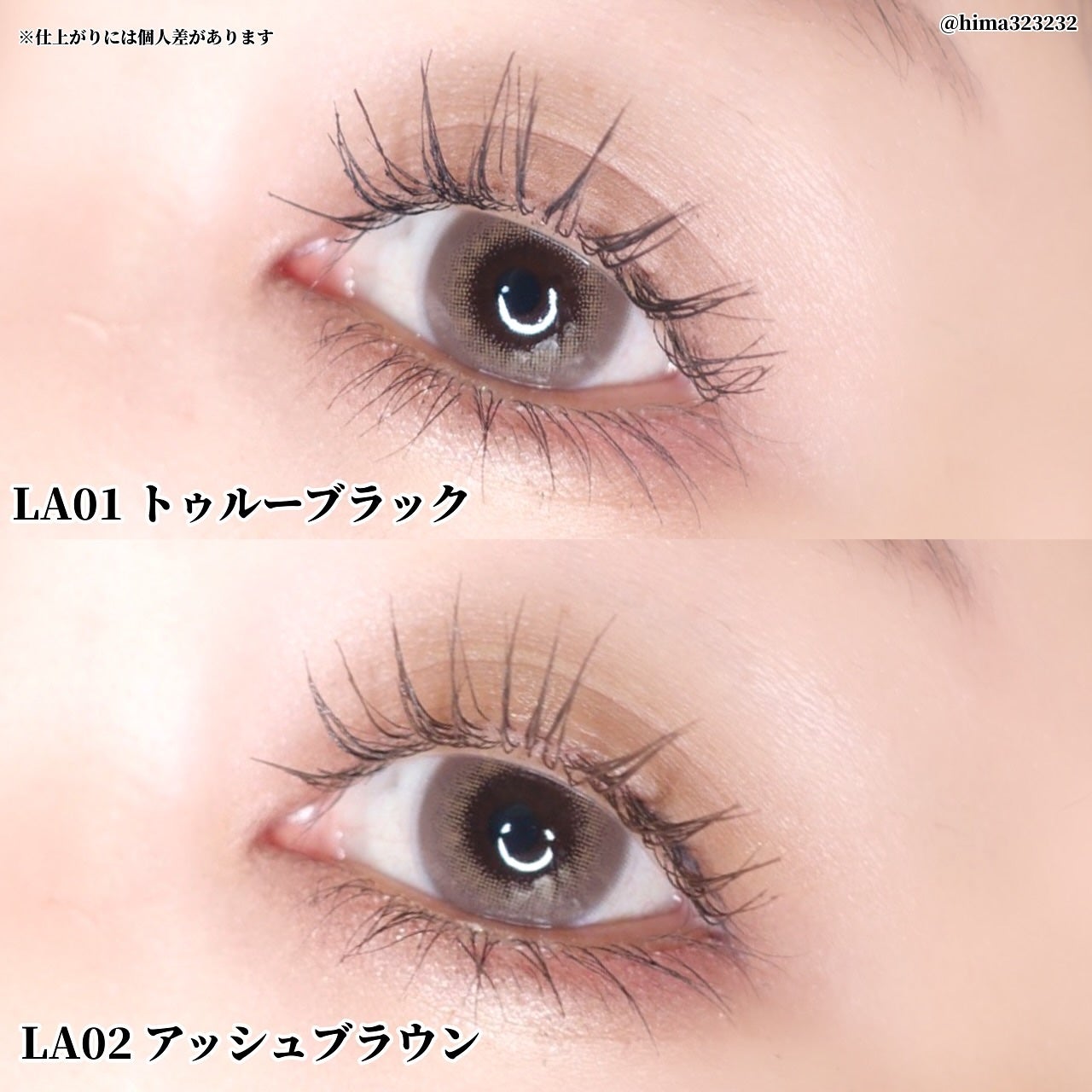 アイニュアンサー/excel/アイシャドウパレットを使ったクチコミ(9枚目)