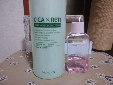 CICA×RETI フェイスマスク/Make.iN/シートマスク・パックを使ったクチコミ（2枚目）