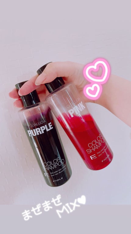 クオルシア カラーシャンプー/クオルシア/市販シャンプーを使ったクチコミ(1枚目)