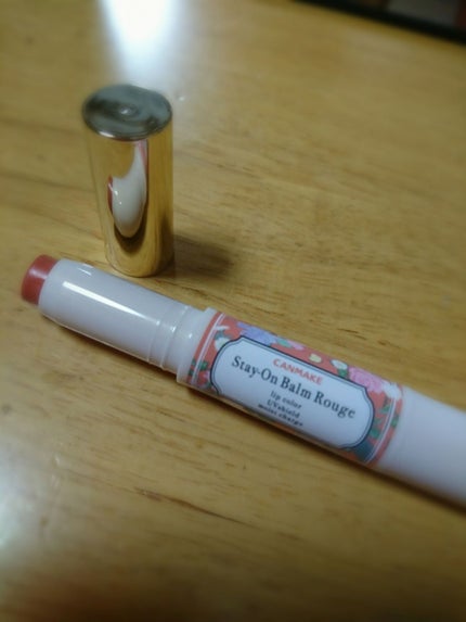 ステイオンバームルージュ/キャンメイク/口紅を使ったクチコミ(1枚目)