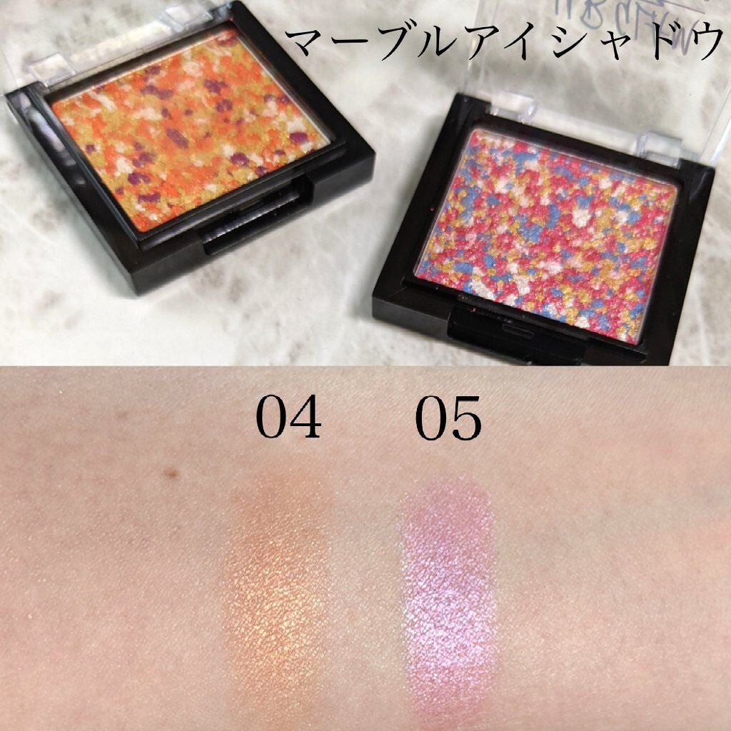 UR GLAM VELVET EYE COLOR PALETTE/U R GLAM/アイシャドウパレットを使ったクチコミ(7枚目)