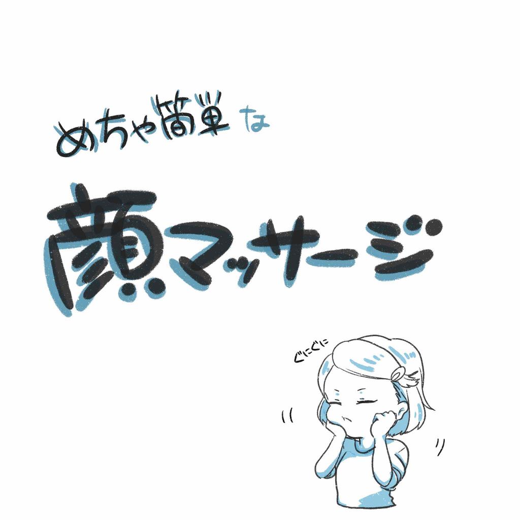 ハトムギ化粧水(ナチュリエ スキンコンディショナー R )/ナチュリエ/化粧水を使ったクチコミ(1枚目)