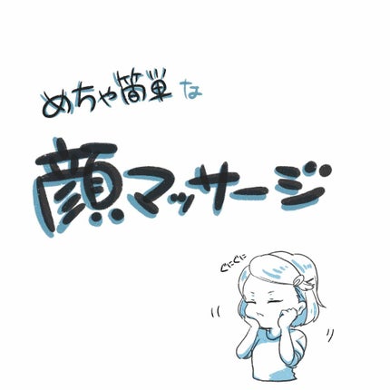 ハトムギ化粧水(ナチュリエ スキンコンディショナー R )/ナチュリエ/化粧水を使ったクチコミ(1枚目)