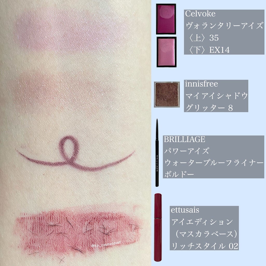 チーク ポップ/CLINIQUE/パウダーチークを使ったクチコミ(2枚目)