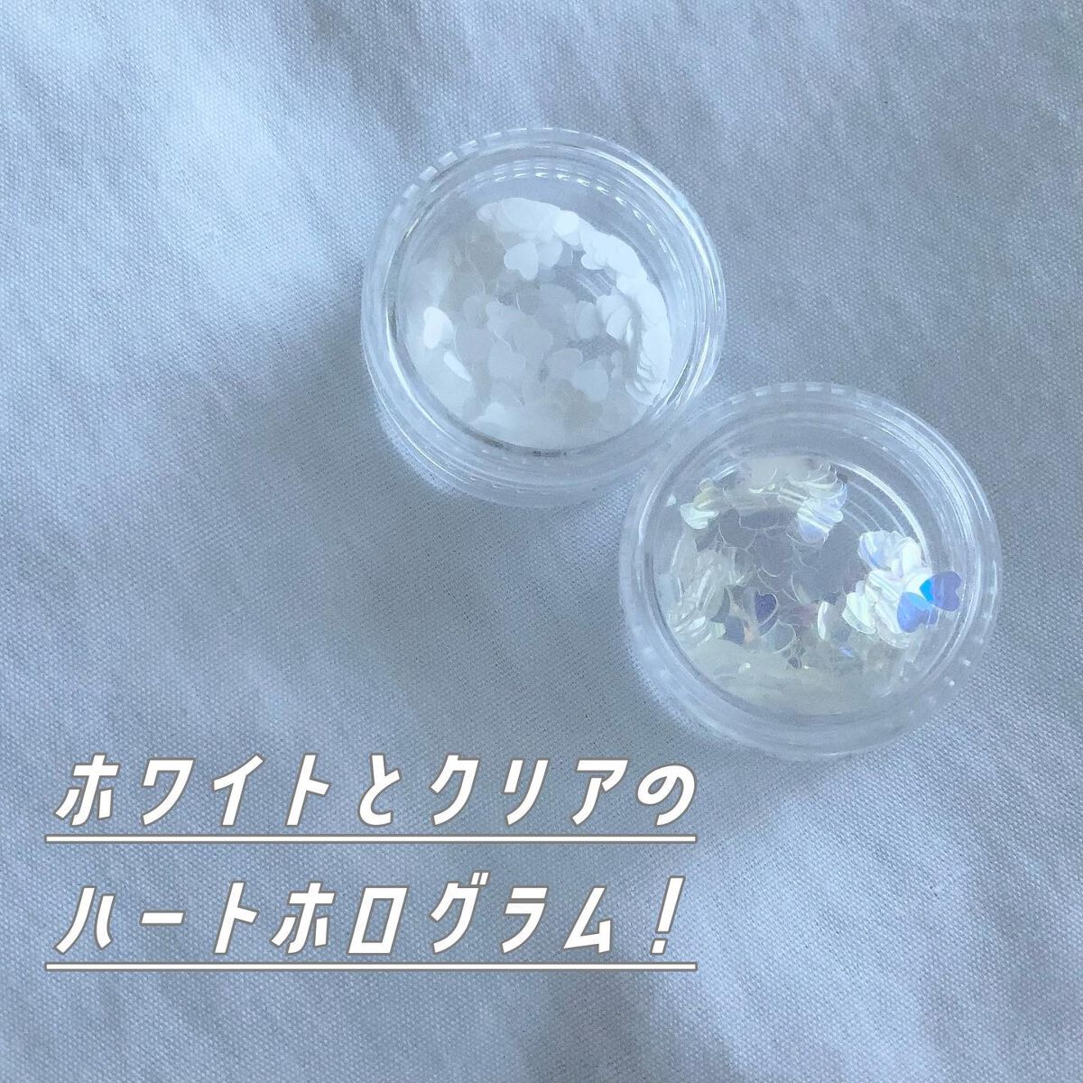 デコレーションネイルパーツ/DAISO/ネイルチップ・パーツを使ったクチコミ（3枚目）