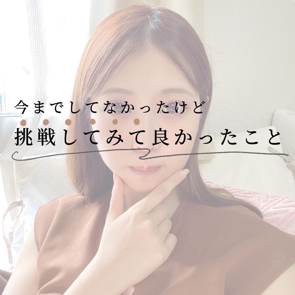 スターオブザショー ハイライター  スターストラック/MAKEUP REVOLUTION/パウダーハイライトを使ったクチコミ（1枚目）