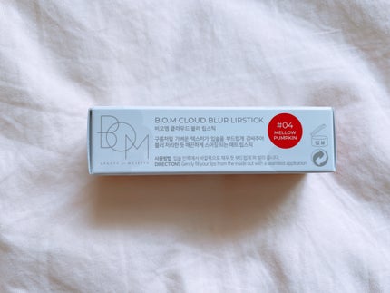 クラウドブラー リップスティック/BOM/口紅を使ったクチコミ(1枚目)