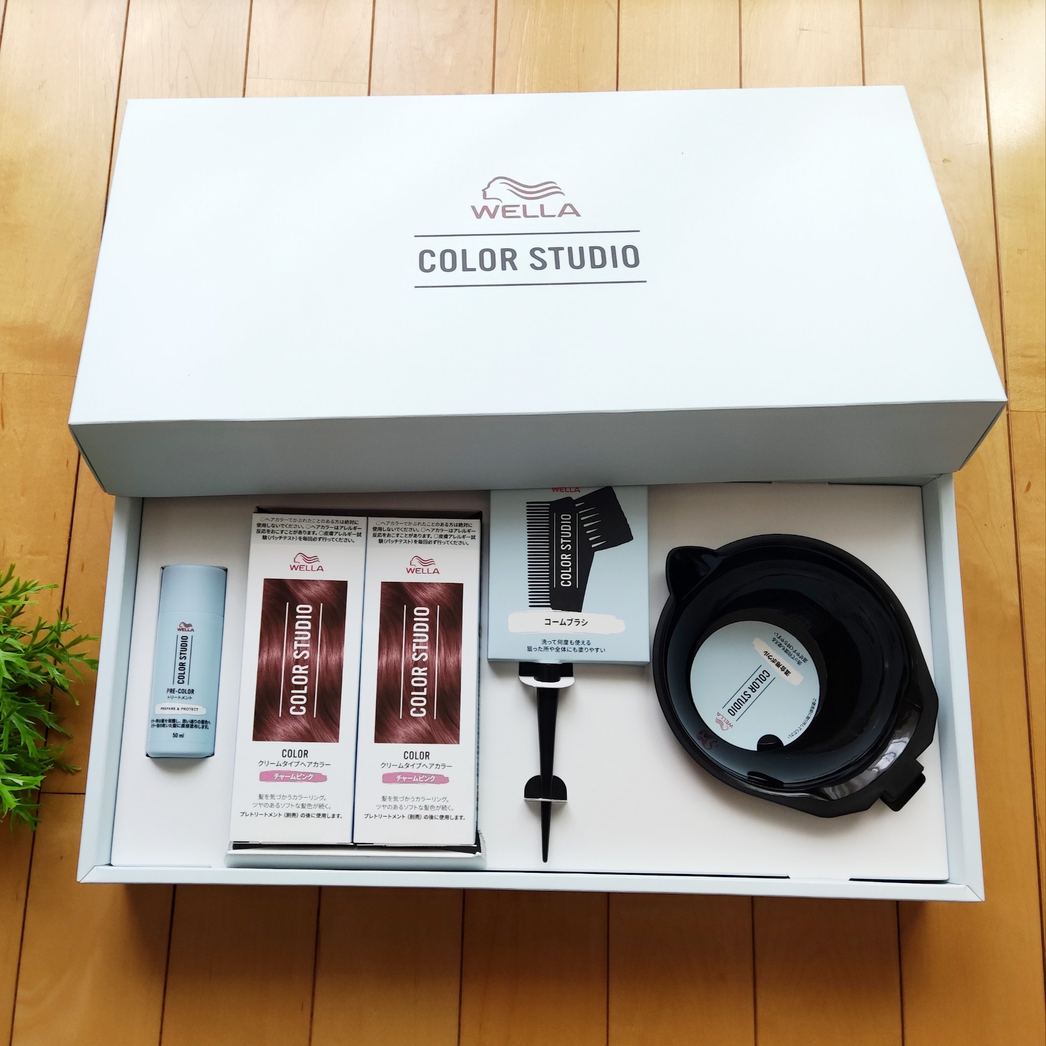 ウエラ カラースタジオ クリームタイプヘアカラー/ウエラ/ヘアカラーを使ったクチコミ（1枚目）