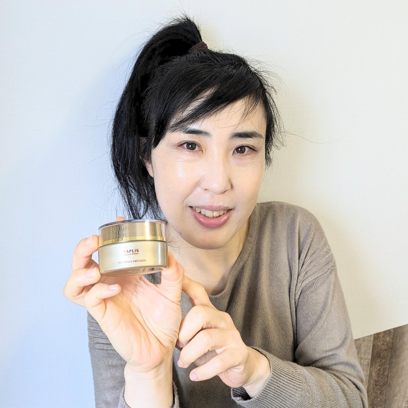 タプリス プエラフィカ エマルション/ドクターベルツ/フェイスクリームを使ったクチコミ(1枚目)