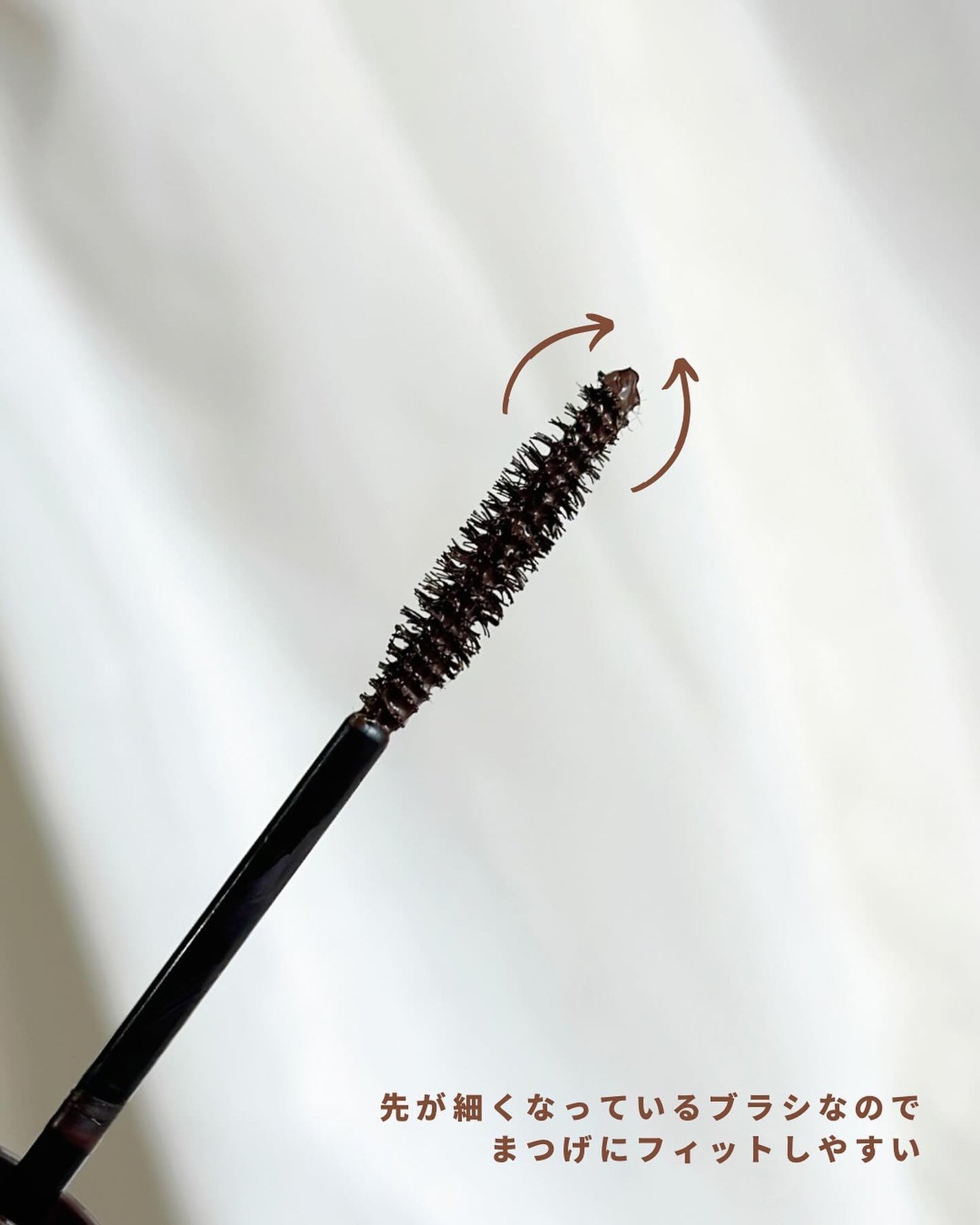 パーフェクトエクステンション マスカラ/D-UP/マスカラを使ったクチコミ(4枚目)