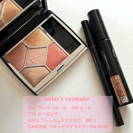 フレームレスフィルムマスカラ/KATE/マスカラを使ったクチコミ(1枚目)