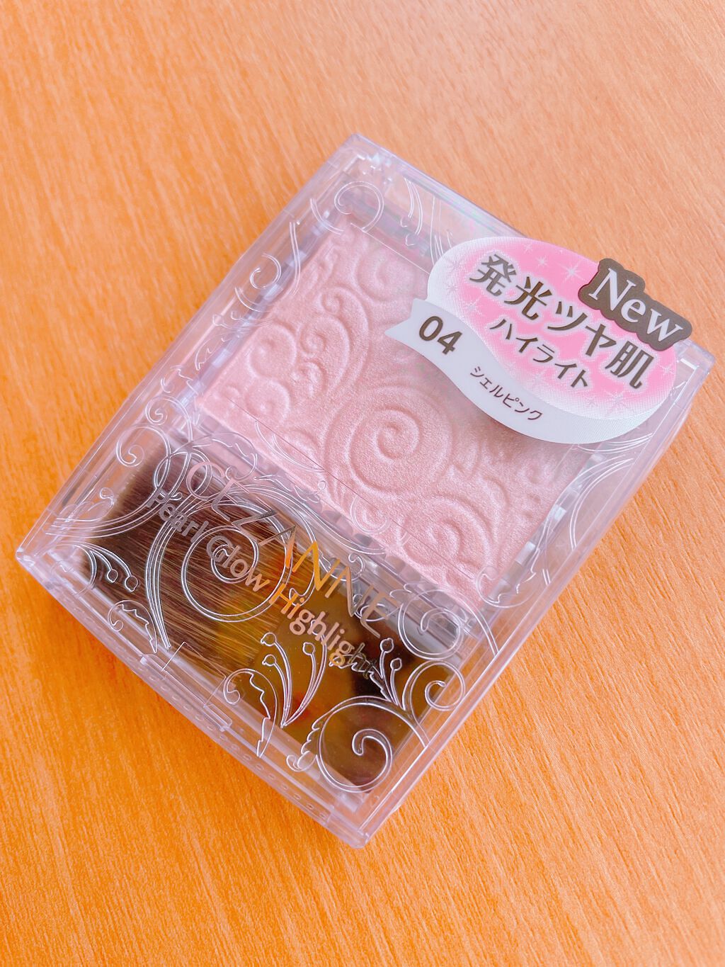 パールグロウハイライト/CEZANNE/パウダーハイライトを使ったクチコミ(1枚目)