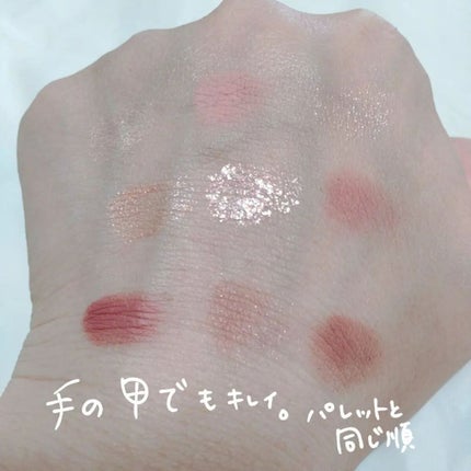 KEYBO FALL IN LOVE SHADOW PALETTE/keybo/アイシャドウパレットを使ったクチコミ(3枚目)