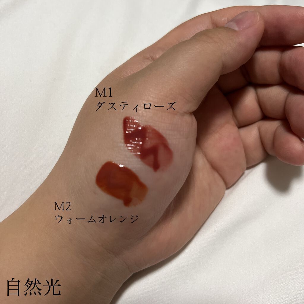 ウォータリーティントリップ マット/CEZANNE/リップティントを使ったクチコミ(4枚目)