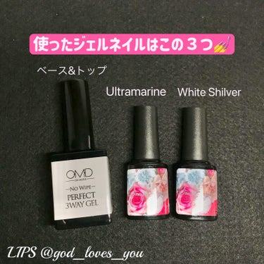 ワンステップカラージェルネイル/AQUA NAIL/ネイル用品を使ったクチコミ（3枚目）