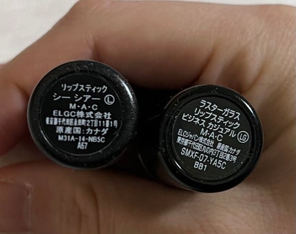 リップスティック/M・A・C/口紅を使ったクチコミ(6枚目)