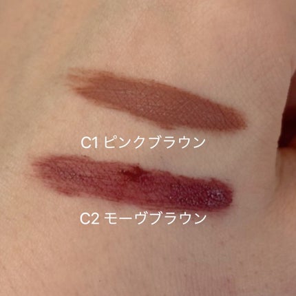 極細アイブロウマスカラ/CEZANNE/眉マスカラを使ったクチコミ(3枚目)