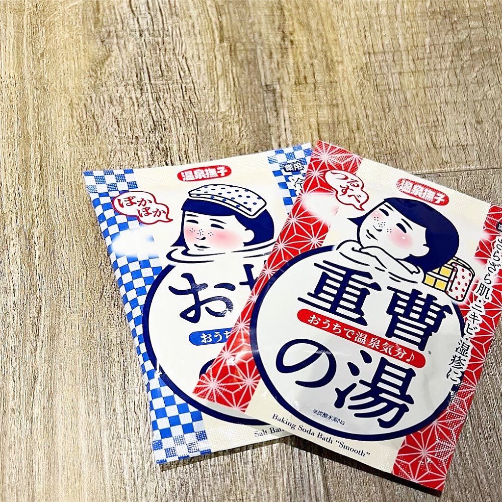  重曹つるすべの湯 /温泉撫子/無機塩系入浴剤を使ったクチコミ（1枚目）