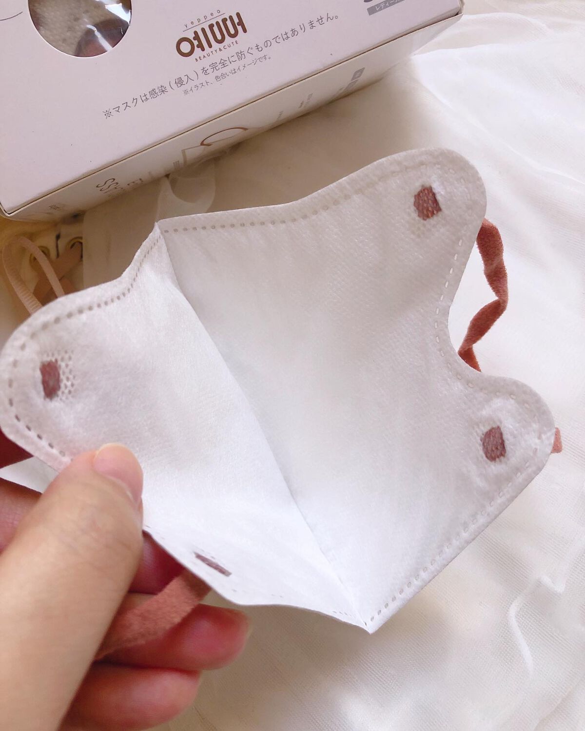 MASCLASS/SAMURAIWORKS/マスクを使ったクチコミ(5枚目)