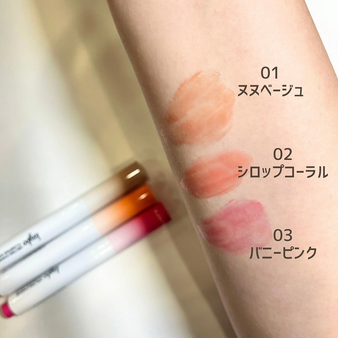 MELTING CHANGE PLUMPING BALM/keybo/口紅を使ったクチコミ(5枚目)