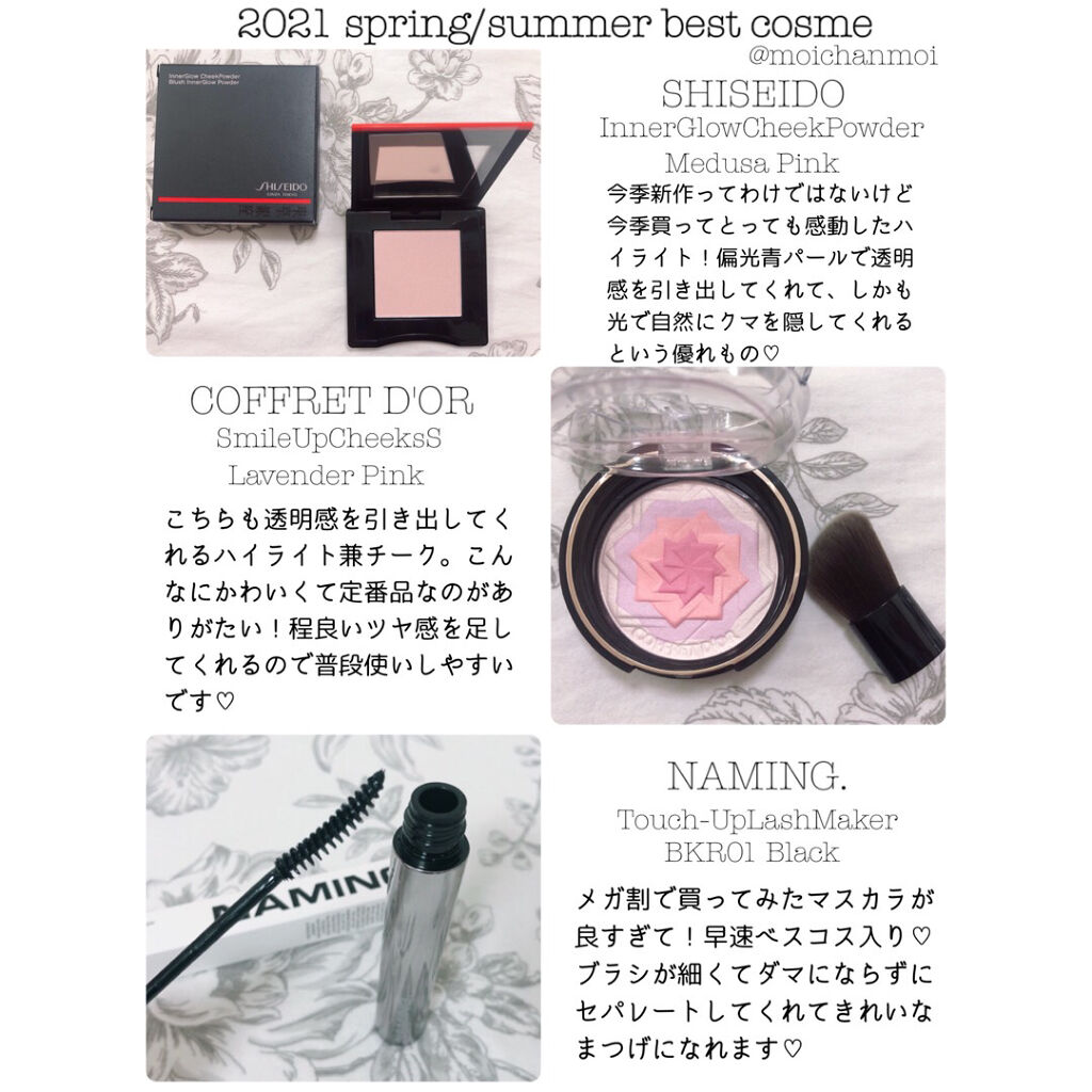 ディオールスキン フォーエヴァー クッション パウダー/Dior/ルースパウダーを使ったクチコミ（3枚目）