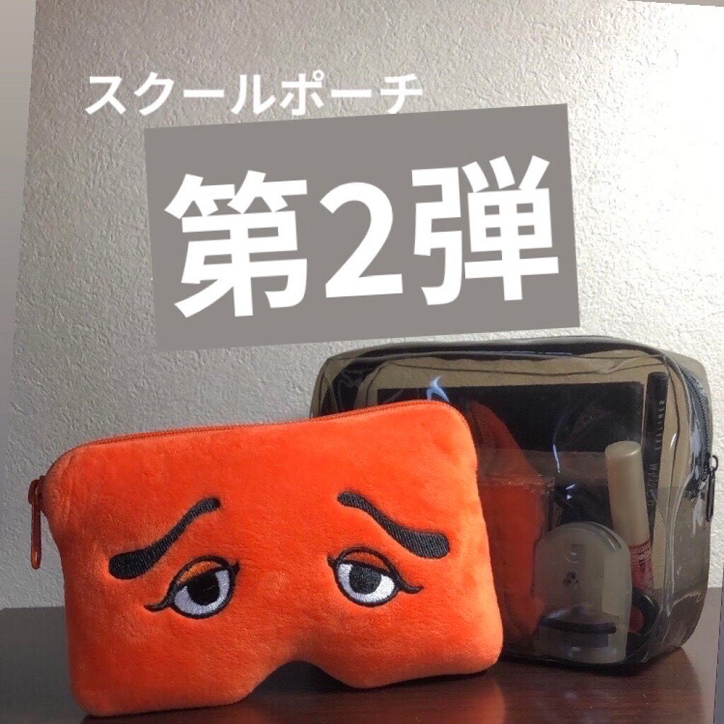 携帯用アイラッシュカーラー/無印良品/ビューラーを使ったクチコミ(1枚目)