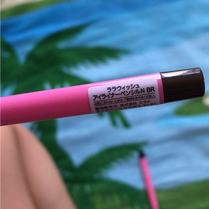 ã©ã©ãŠãã·ã¥ã¢ã€ã©ã€ããŒãã³ã·ã«N/DAISO/ãã³ã·ã«ã¢ã€ã©ã€ããŒã䜿ã£ãã¯ãã³ãïŒ2æç®ïŒ