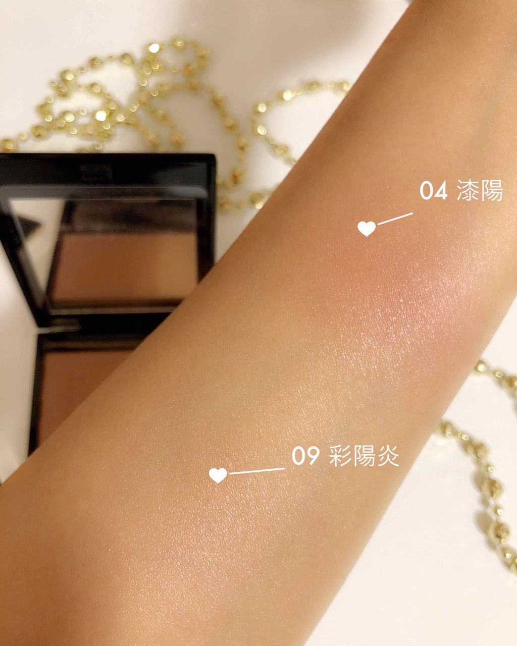 ピュア カラー ブラッシュ/SUQQU/パウダーチークを使ったクチコミ(2枚目)