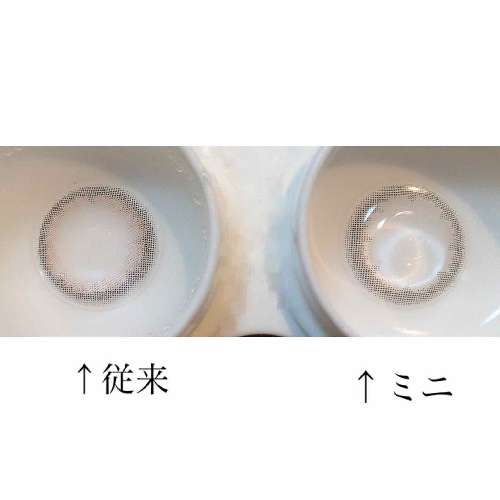 eye closet 1DAY/EYE CLOSET/ワンデー(1DAY)カラコンを使ったクチコミ(3枚目)