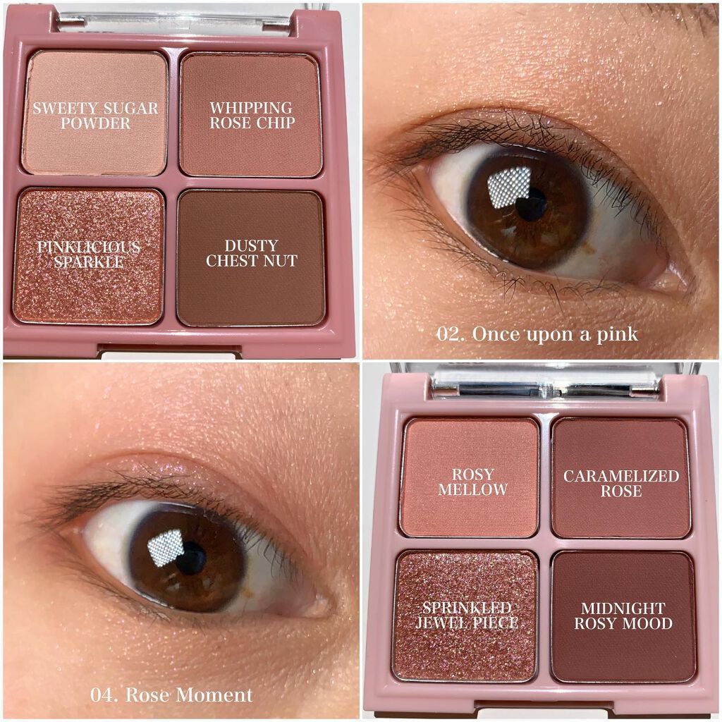 ペリペラ インク ポケット シャドウ パレット/PERIPERA/アイシャドウパレットを使ったクチコミ(6枚目)