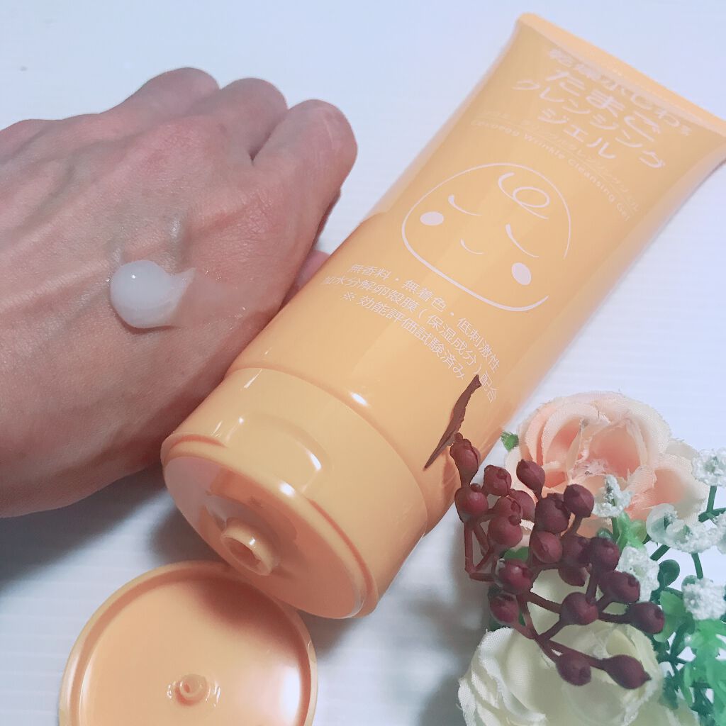 たまごクレンジングジェルLP/ココエッグ/クレンジングジェルを使ったクチコミ（2枚目）