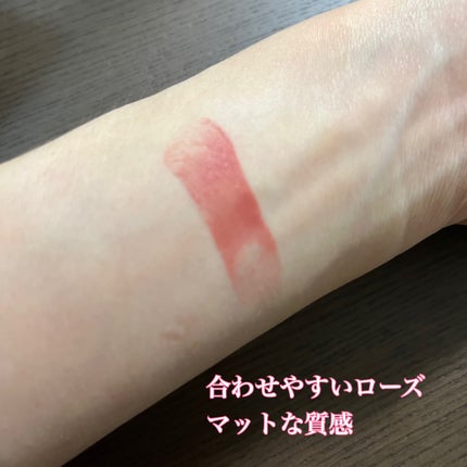 スフレアリップ/CEZANNE/口紅を使ったクチコミ(4枚目)