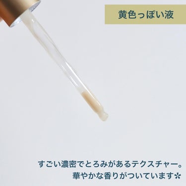 ドクタージー ブラックスネイルレチノールセラム/Dr.G/美容液を使ったクチコミ（3枚目）