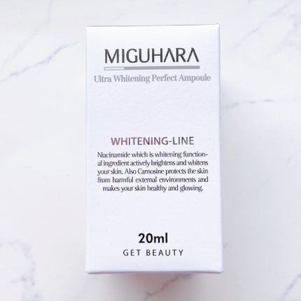 Ultra Whitening Perfect Ampoule/MIGUHARA/美容液を使ったクチコミ(2枚目)